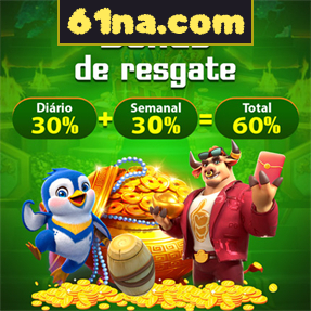 61na.com Rebate