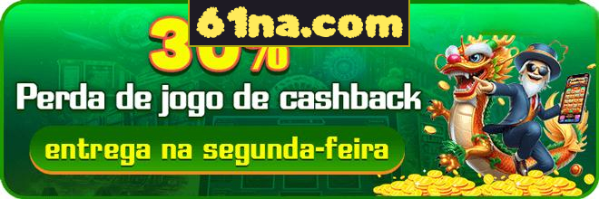 Compartilhar