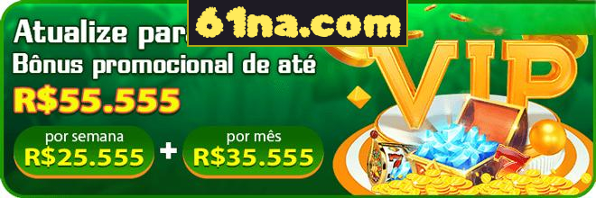 Mina Misteriosa